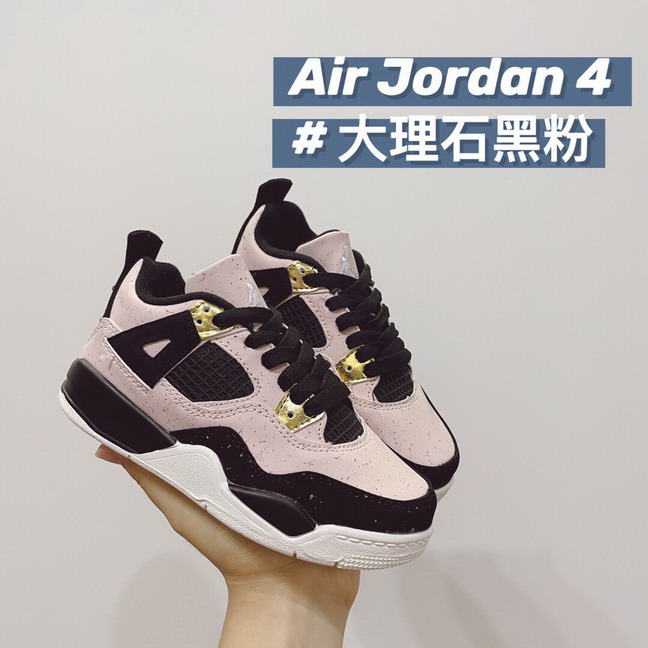 kid jordan 4 shoes 2021-8-21-011